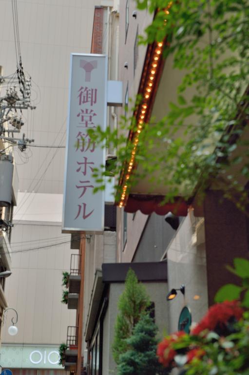 เนเชอรัล ฮอตสปริง มิโดซูจิ โฮเต็ล Hotel โอซาก้า ภายนอก รูปภาพ
