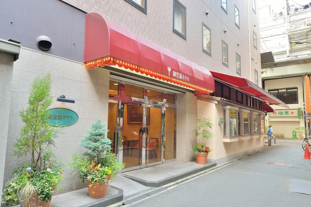 เนเชอรัล ฮอตสปริง มิโดซูจิ โฮเต็ล Hotel โอซาก้า ภายนอก รูปภาพ