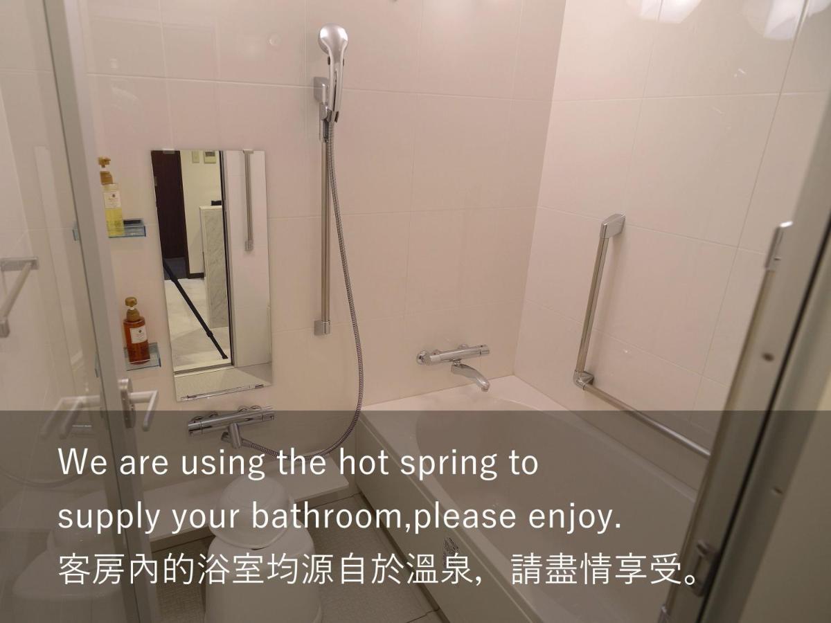 เนเชอรัล ฮอตสปริง มิโดซูจิ โฮเต็ล Hotel โอซาก้า ภายนอก รูปภาพ